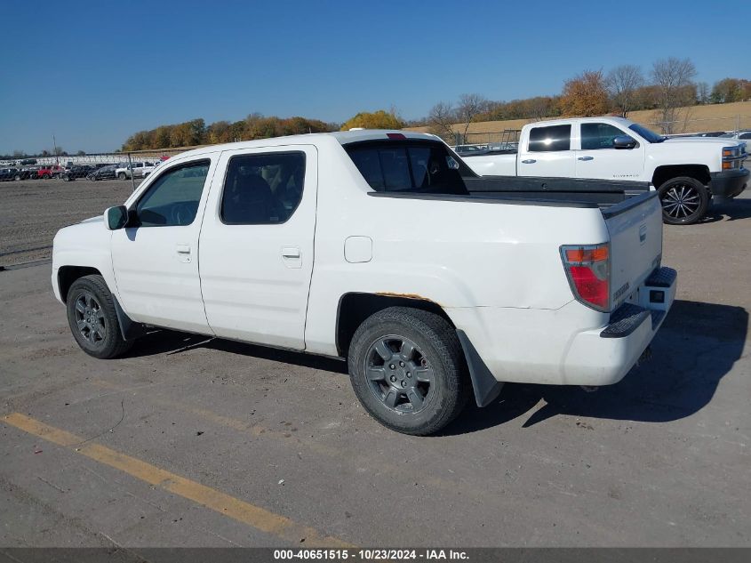 2007 Honda Ridgeline Rtl VIN: 2HJYK16597H520236 Lot: 40651515