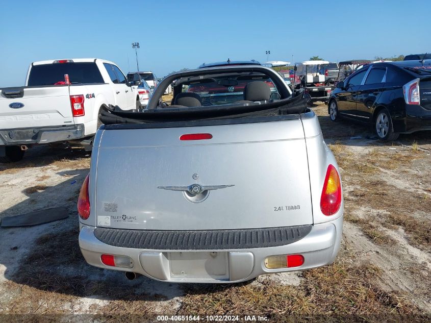 2005 Chrysler Pt Cruiser Touring VIN: 3C3EY55EX5T571073 Lot: 40651544