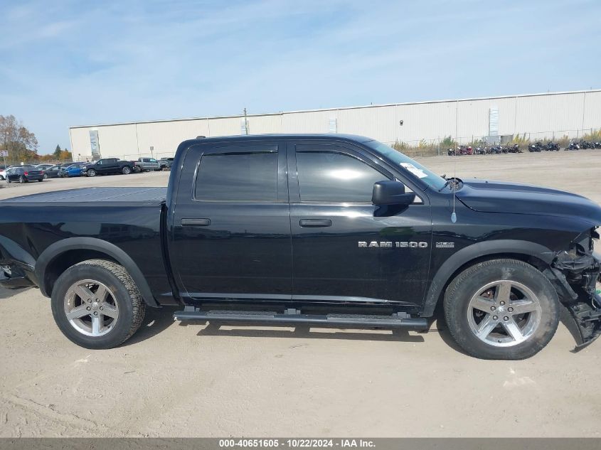 2012 Ram 1500 St VIN: 1C6RD7KT4CS340831 Lot: 40651605