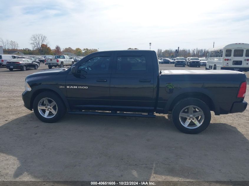 2012 Ram 1500 St VIN: 1C6RD7KT4CS340831 Lot: 40651605