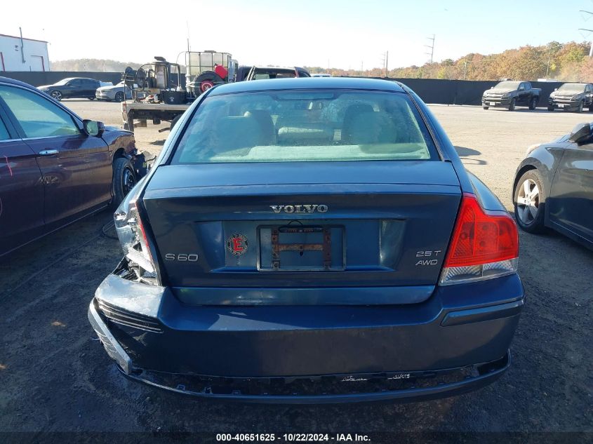 2007 Volvo S60 2.5T VIN: YV1RH592272620102 Lot: 40651625