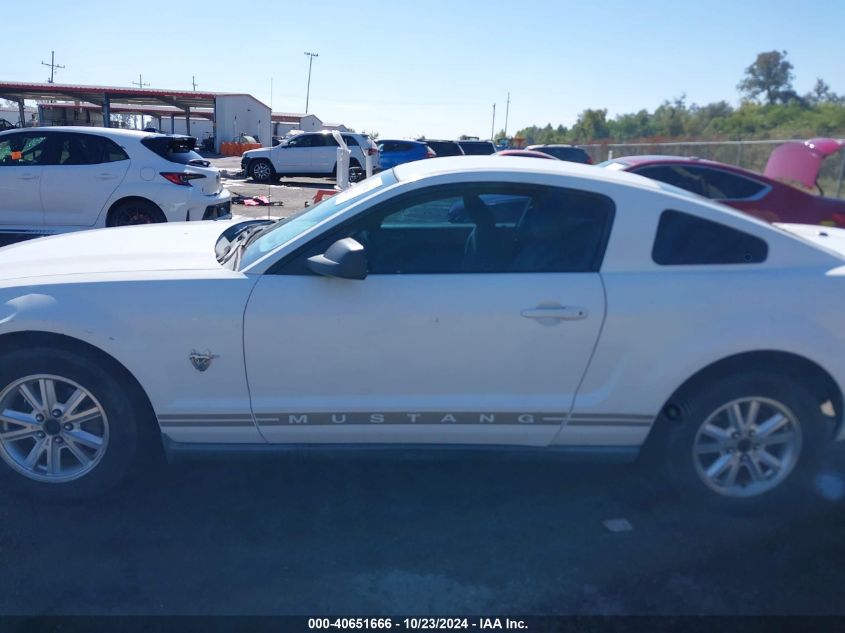 2009 Ford Mustang V6/V6 Premium VIN: 1ZVHT80N295137992 Lot: 40651666