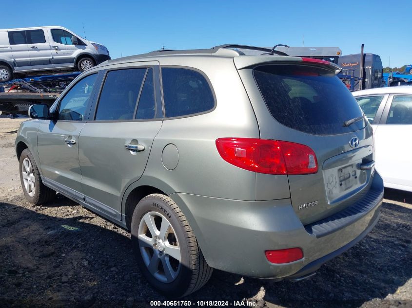 2009 Hyundai Santa Fe Limited VIN: 5NMSH13E89H241221 Lot: 40651750