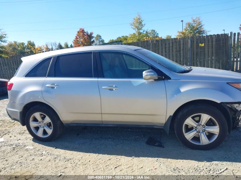 2010 Acura Mdx Technology Package VIN: 2HNYD2H6XAH503621 Lot: 40651769