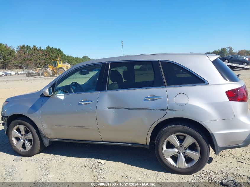 2010 Acura Mdx Technology Package VIN: 2HNYD2H6XAH503621 Lot: 40651769