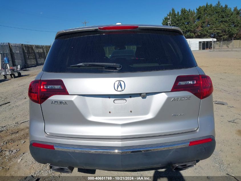 2010 Acura Mdx Technology Package VIN: 2HNYD2H6XAH503621 Lot: 40651769