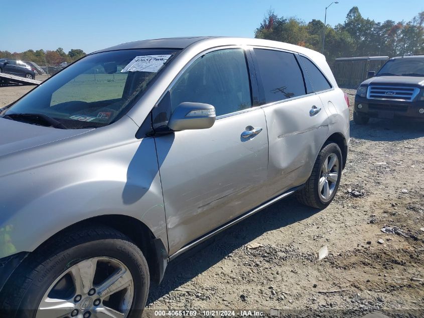 2010 Acura Mdx Technology Package VIN: 2HNYD2H6XAH503621 Lot: 40651769