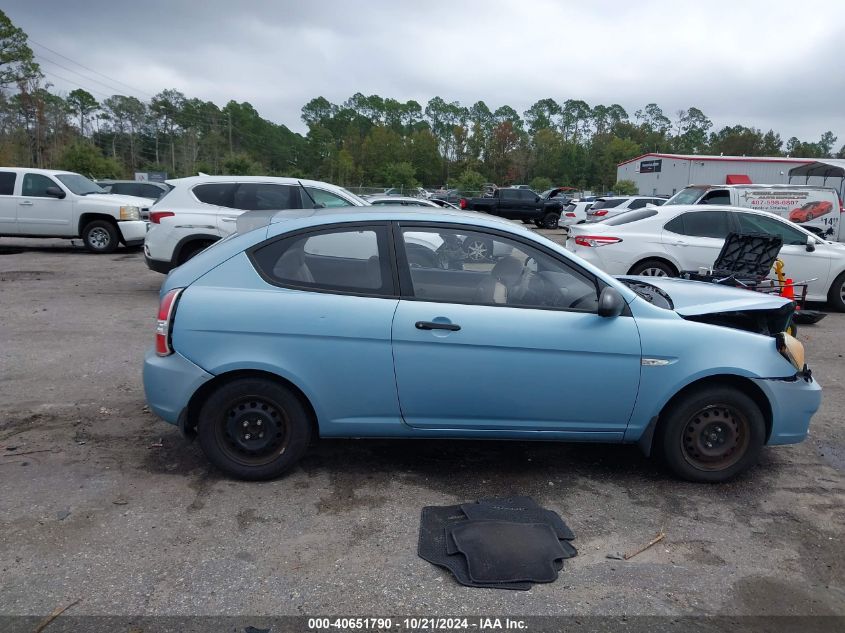 2009 Hyundai Accent Gs VIN: KMHCM36C39U141733 Lot: 40651790