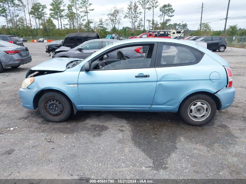 2009 Hyundai Accent Gs VIN: KMHCM36C39U141733 Lot: 40651790