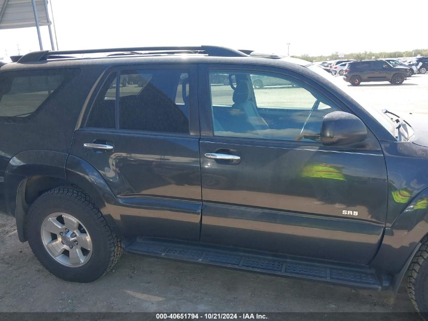 2007 Toyota 4Runner Sr5 V6 VIN: JTEZU14R078091420 Lot: 40651794