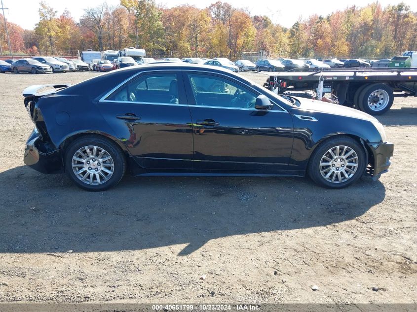 2012 Cadillac Cts Luxury VIN: 1G6DH5E54C0107491 Lot: 40651799