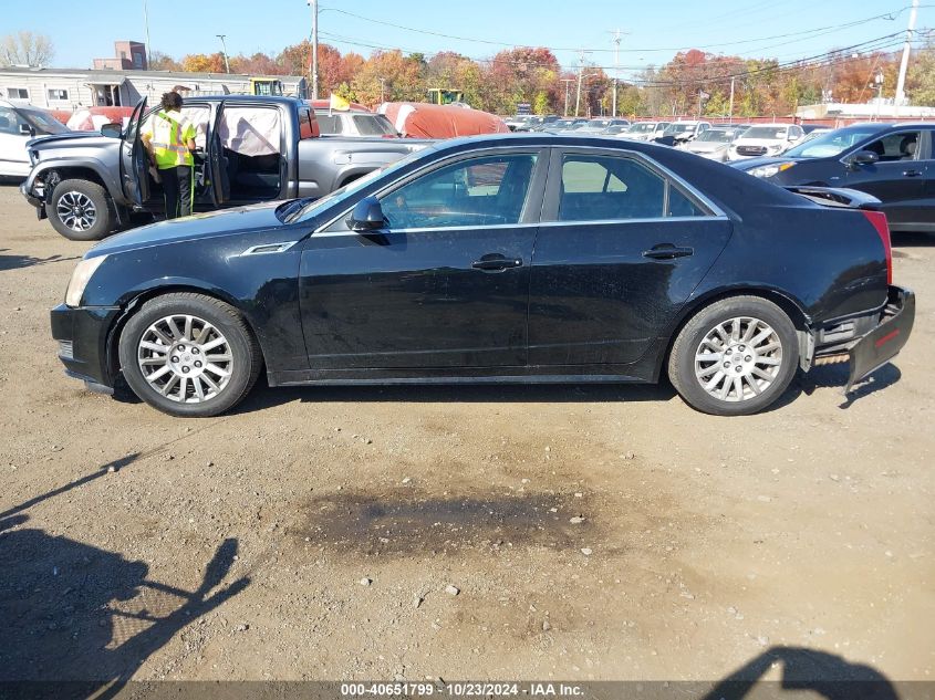 2012 Cadillac Cts Luxury VIN: 1G6DH5E54C0107491 Lot: 40651799