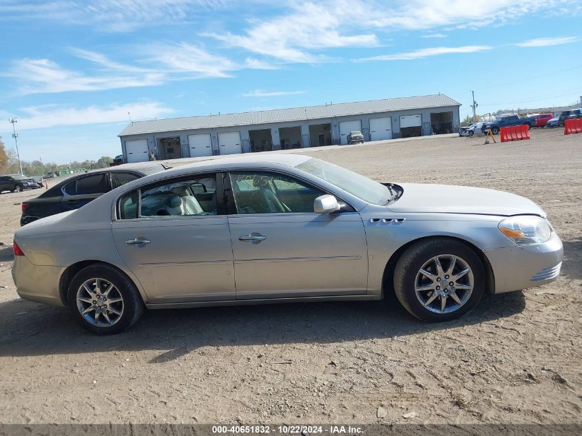 2007 Buick Lucerne Cxl VIN: 1G4HD57247U230232 Lot: 40651832