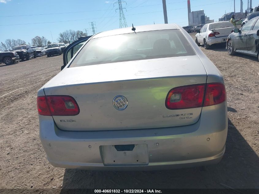 2007 Buick Lucerne Cxl VIN: 1G4HD57247U230232 Lot: 40651832