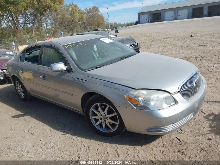 2007 Buick Lucerne Cxl VIN: 1G4HD57247U230232 Lot: 40651832