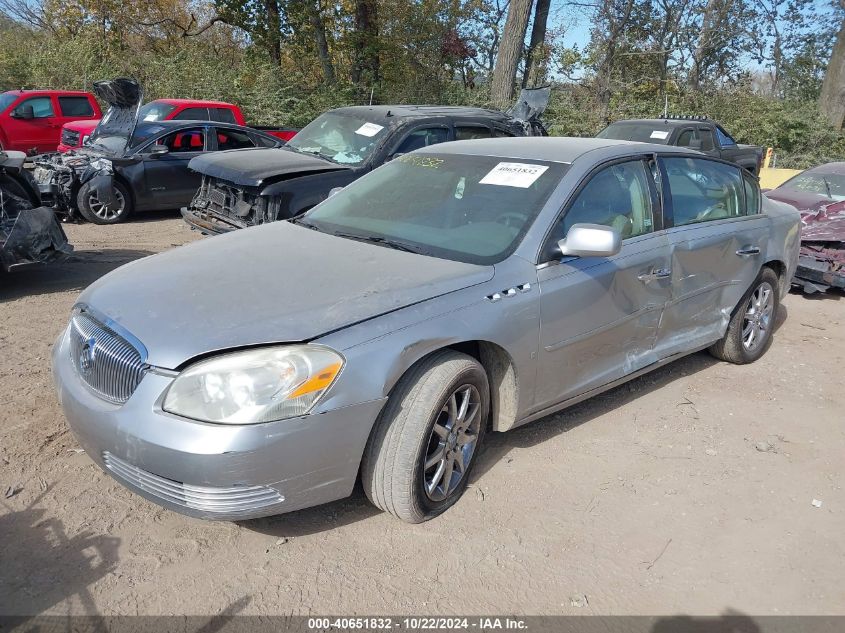 2007 Buick Lucerne Cxl VIN: 1G4HD57247U230232 Lot: 40651832