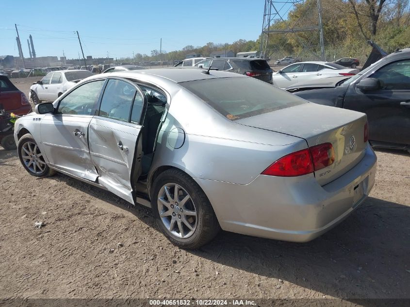 2007 Buick Lucerne Cxl VIN: 1G4HD57247U230232 Lot: 40651832