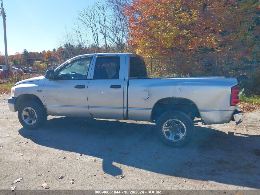 2008 Dodge Ram 1500 St/Sxt VIN: 1D7HU18268J215977 Lot: 40651844