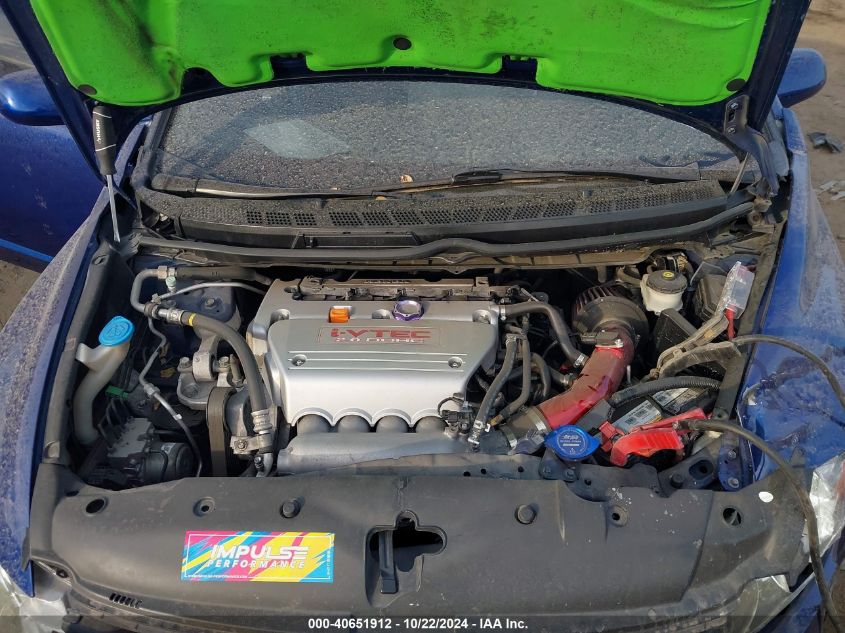 2008 Honda Civic Si/Si Mugen VIN: 2HGFA55538H701388 Lot: 40651912