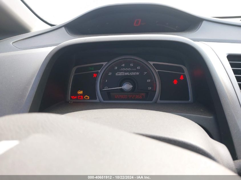 2008 Honda Civic Si/Si Mugen VIN: 2HGFA55538H701388 Lot: 40651912