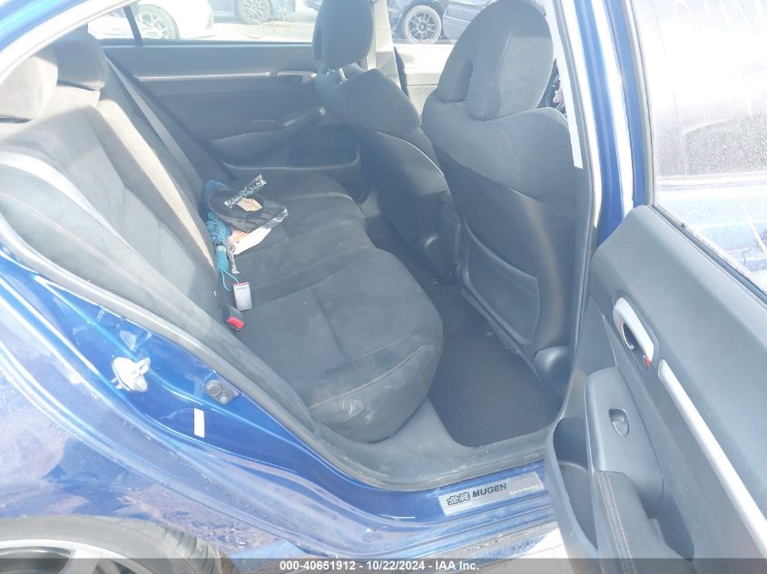 2008 Honda Civic Si/Si Mugen VIN: 2HGFA55538H701388 Lot: 40651912