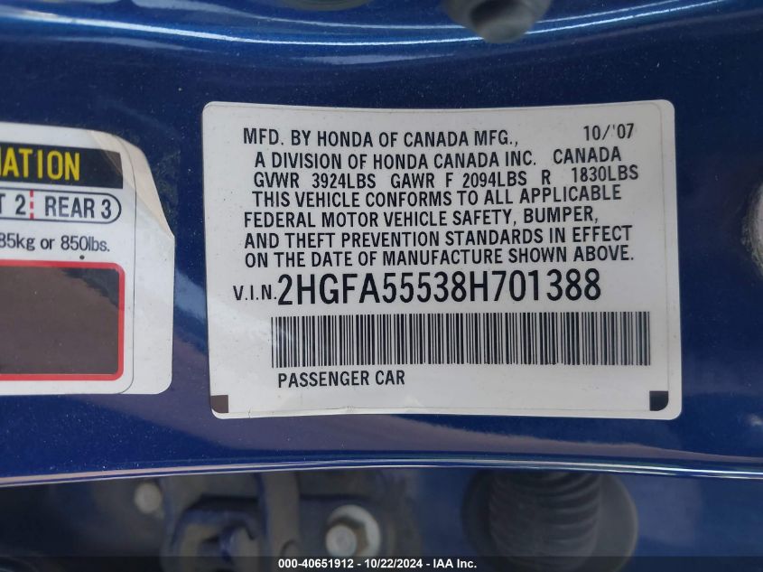 2008 Honda Civic Si/Si Mugen VIN: 2HGFA55538H701388 Lot: 40651912