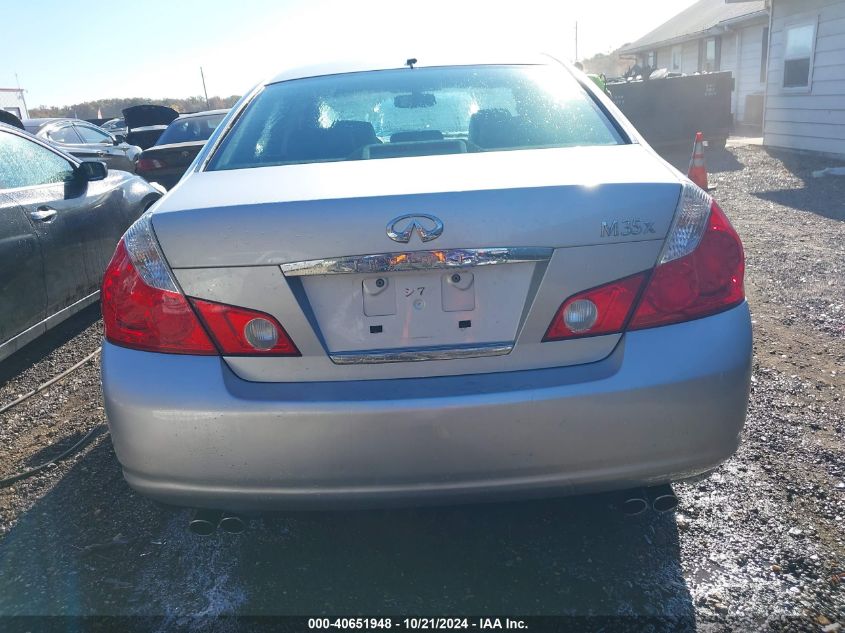 2007 Infiniti M35X VIN: JNKAY01F87M453381 Lot: 40651948