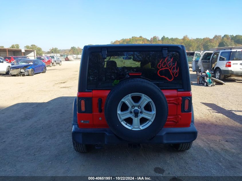 2020 Jeep Wrangler Unlimited Sport S 4X4 VIN: 1C4HJXDN9LW269503 Lot: 40651951