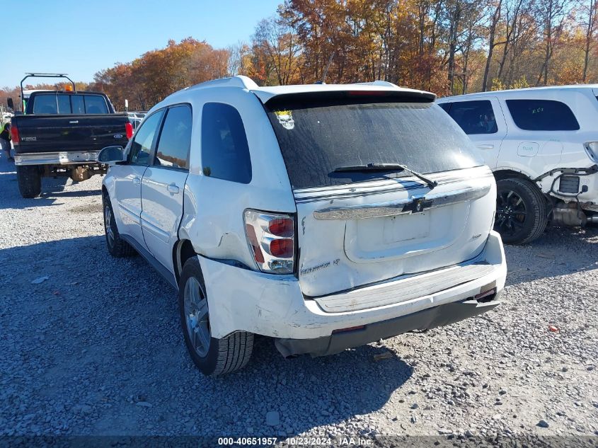 2007 Chevrolet Equinox Lt VIN: 2CNDL73F276233912 Lot: 40651957