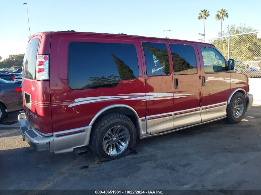 2006 Chevrolet Express Upfitter VIN: 1GBFG15T761107925 Lot: 40651981