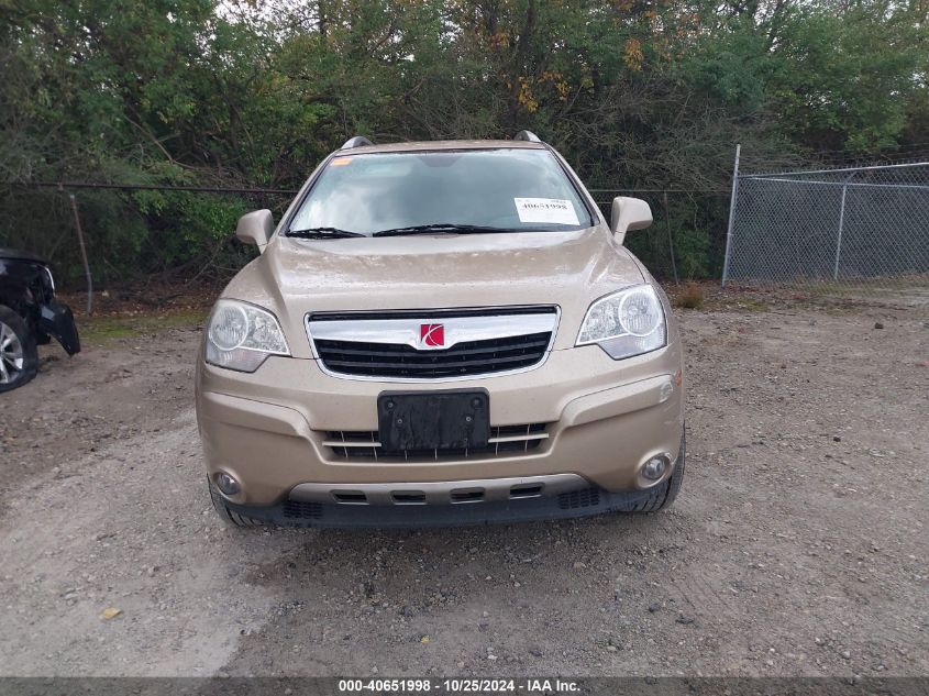 2008 Saturn Vue V6 Xr VIN: 3GSDL73778S585498 Lot: 40651998