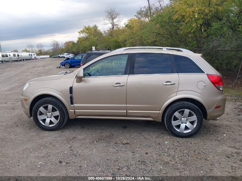 2008 Saturn Vue V6 Xr VIN: 3GSDL73778S585498 Lot: 40651998