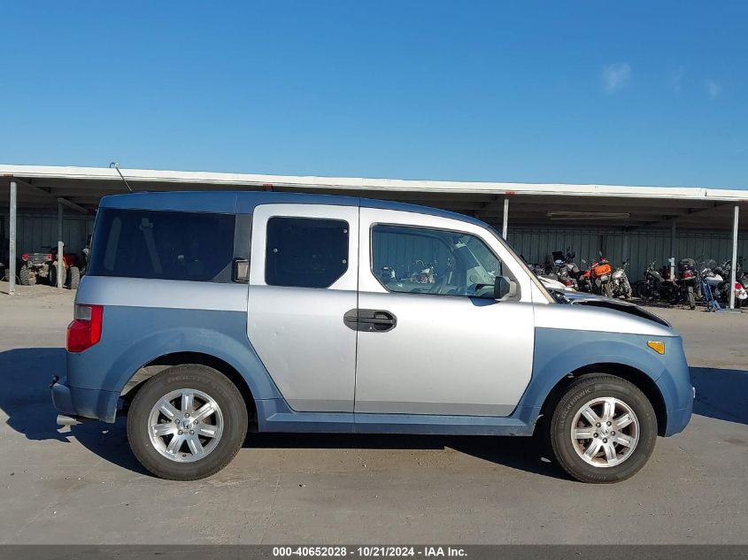 2006 Honda Element Ex VIN: 5J6YH18606L010541 Lot: 40652028