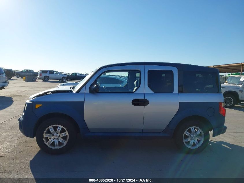 2006 Honda Element Ex VIN: 5J6YH18606L010541 Lot: 40652028