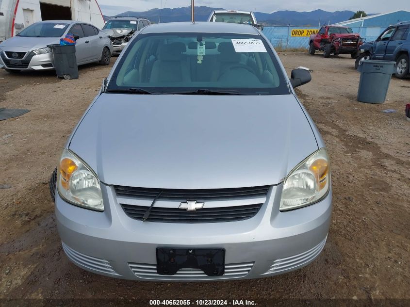 2006 Chevrolet Cobalt Ls VIN: 1G1AK55F867704562 Lot: 40652055