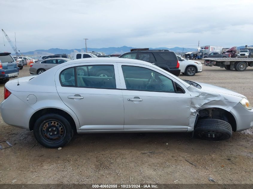 2006 Chevrolet Cobalt Ls VIN: 1G1AK55F867704562 Lot: 40652055