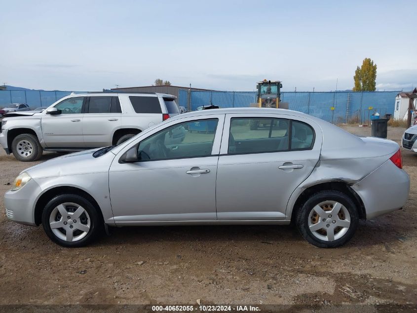 2006 Chevrolet Cobalt Ls VIN: 1G1AK55F867704562 Lot: 40652055