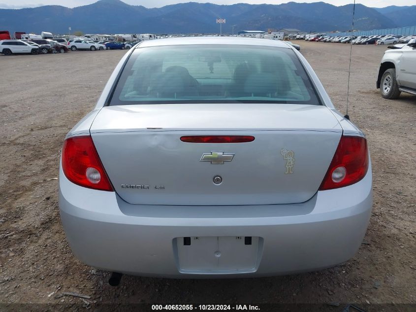 2006 Chevrolet Cobalt Ls VIN: 1G1AK55F867704562 Lot: 40652055