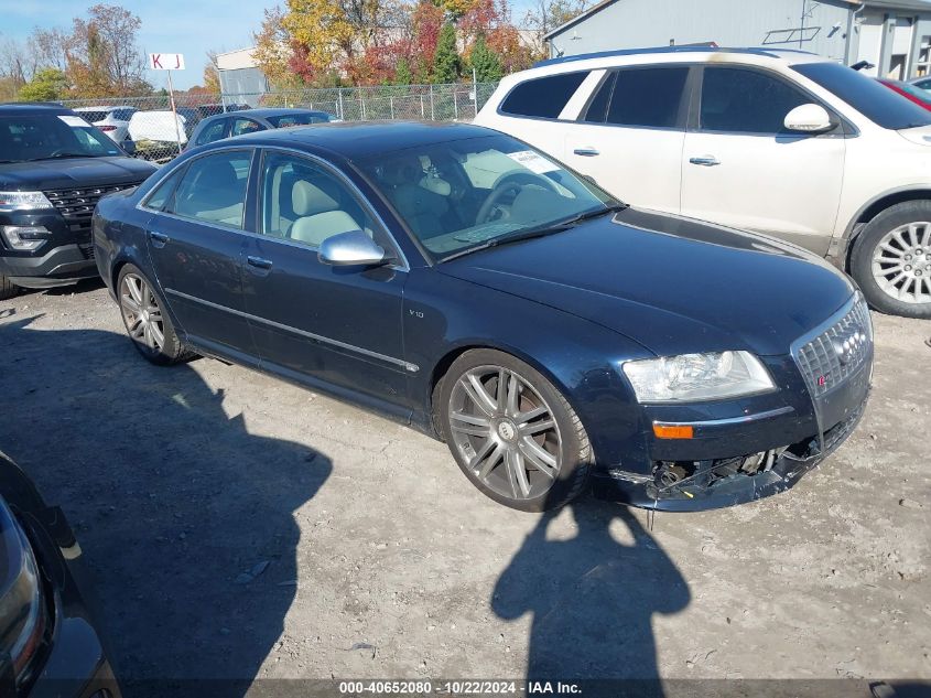 2007 Audi S8 5.2 VIN: WAUPN44E67N006876 Lot: 40652080