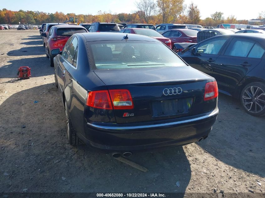 2007 Audi S8 5.2 VIN: WAUPN44E67N006876 Lot: 40652080