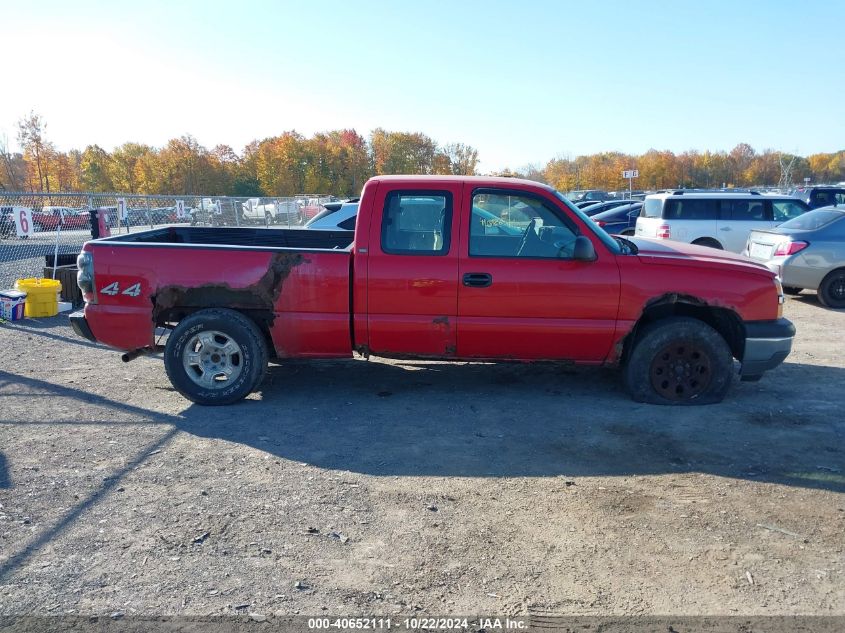 2005 Chevrolet Silverado 1500 Work Truck VIN: 1GCEK19B15E319542 Lot: 40652111