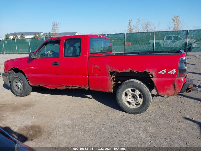 2005 Chevrolet Silverado 1500 Work Truck VIN: 1GCEK19B15E319542 Lot: 40652111