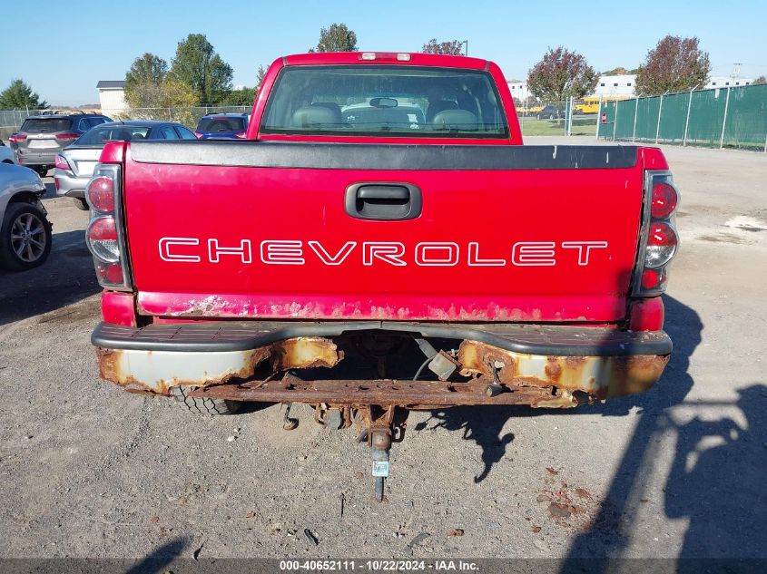 2005 Chevrolet Silverado 1500 Work Truck VIN: 1GCEK19B15E319542 Lot: 40652111