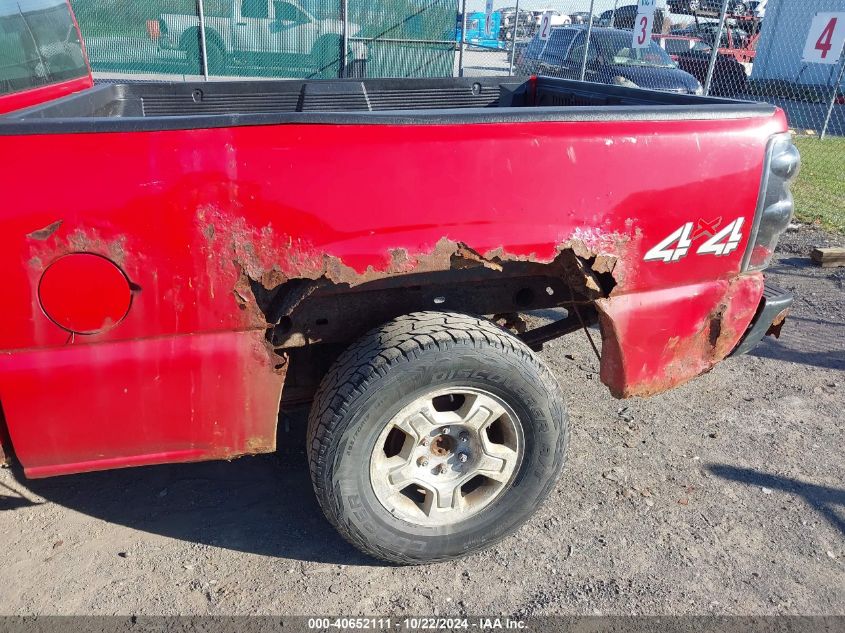 2005 Chevrolet Silverado 1500 Work Truck VIN: 1GCEK19B15E319542 Lot: 40652111