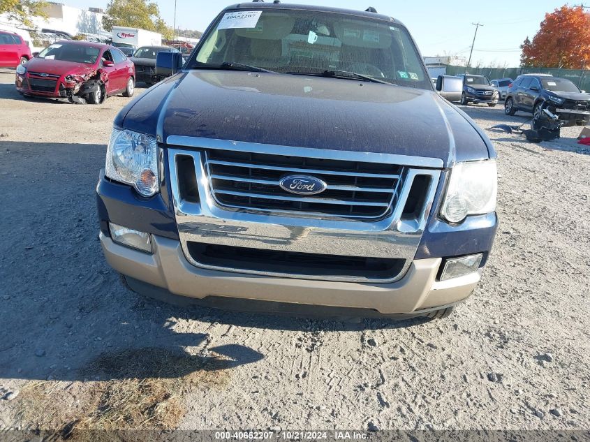 2008 Ford Explorer Eddie Bauer VIN: 1FMEU74E58UA32399 Lot: 40652207