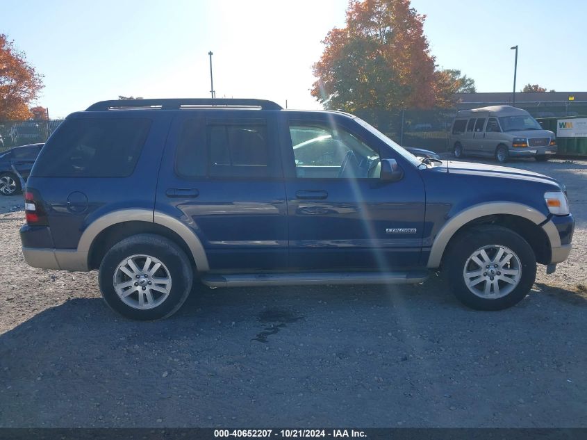 2008 Ford Explorer Eddie Bauer VIN: 1FMEU74E58UA32399 Lot: 40652207