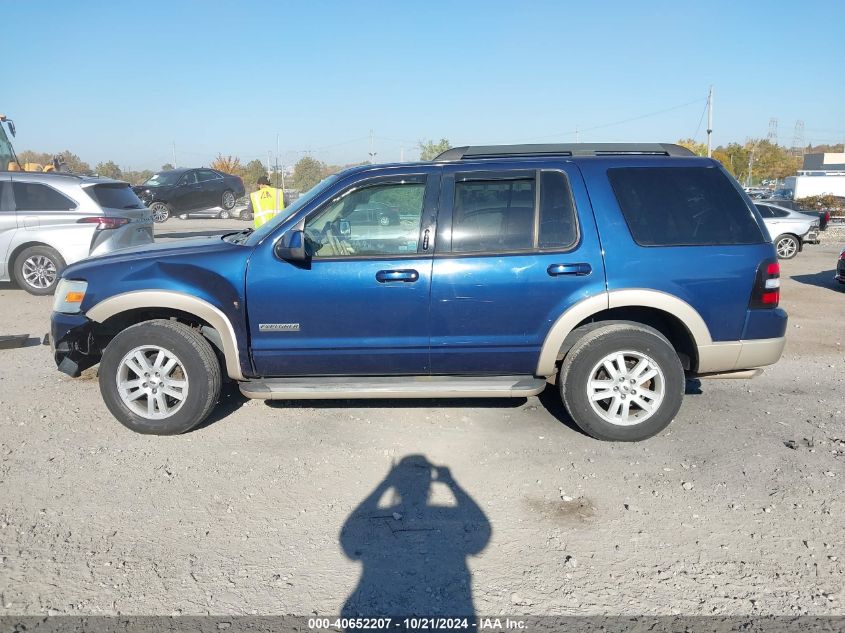 2008 Ford Explorer Eddie Bauer VIN: 1FMEU74E58UA32399 Lot: 40652207