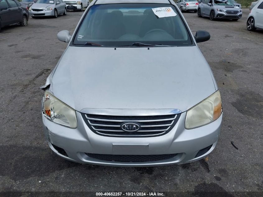 2008 Kia Spectra Ex/Lx/Sx VIN: KNAFE121685547888 Lot: 40652257