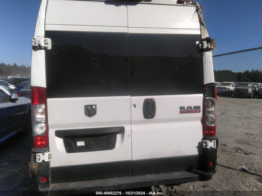 2021 Ram Promaster 2500 2500 High VIN: 3C6LRVDG5ME530461 Lot: 40652276