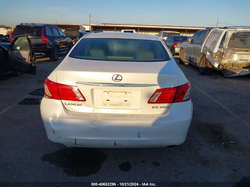 2008 Lexus Es 350 VIN: JTHBJ46G182202717 Lot: 40652296